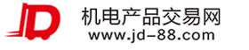 煙臺傳實翻譯有限公司